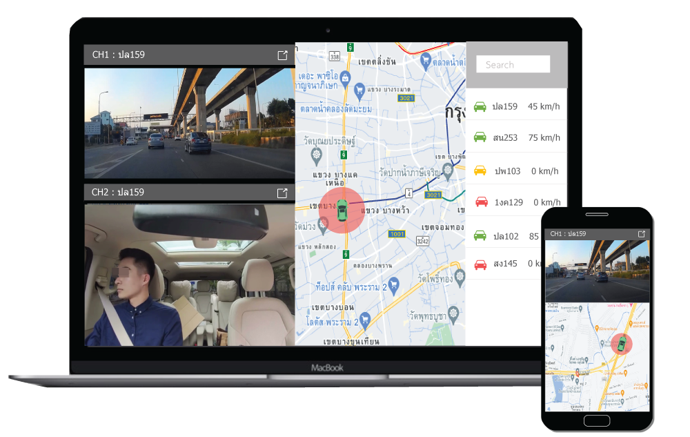 dashcam4ex